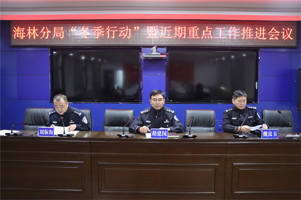 图片6.png