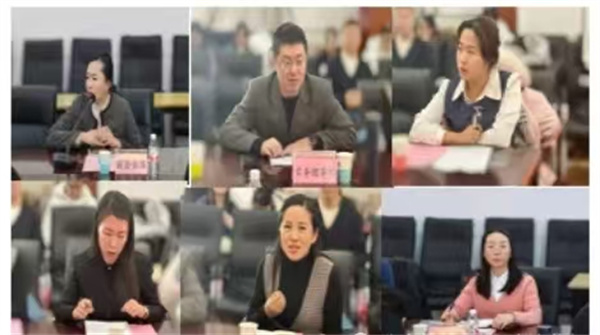 微信图片_20241219152906.jpg