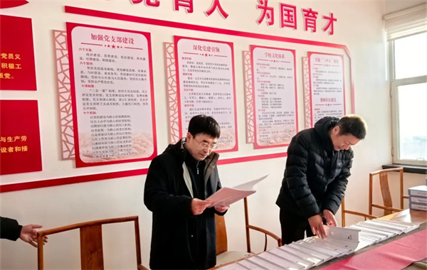 黑龙江省海伦市委书记侯绍波深入新经济组织、新社会组织和新就业群体专题调研党建工作