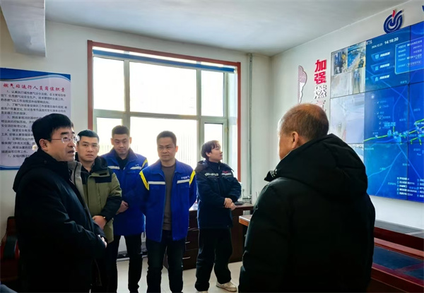 微信图片_20241224143312.jpg