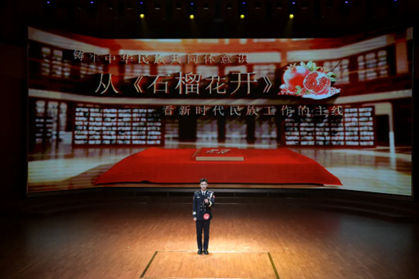 吉林省敦化市人民法院干警荣获延边首届“读·抒”锦标赛个人组亚军