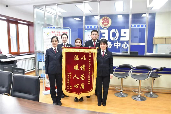 微信图片_20241227162344.jpg