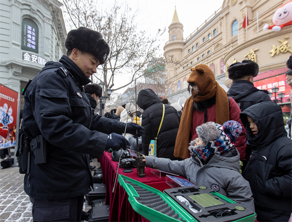 微信图片_20241230144607.jpg