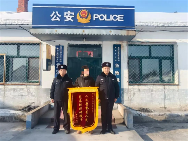 黑龙江林区公安：寒天雪地传暖意 警民同心谱真情