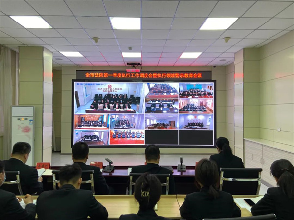 黑龙江省牡丹江法院执行攻坚大盘点