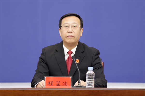 2、省法院党组成员、执行局局长程显波发布全省法院“雷霆2024”执行行动有关情况。王雅文摄.JPG