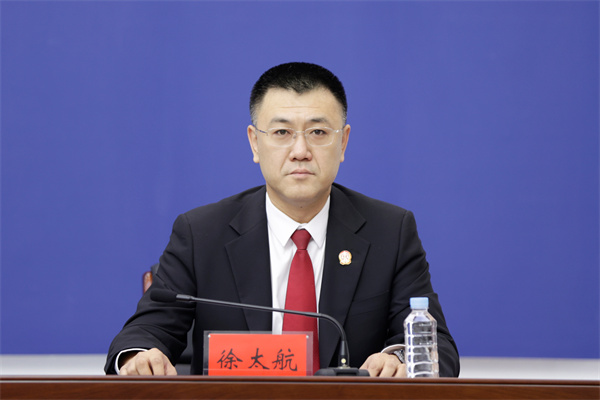 6、省法院执行局综合处处长徐太航参加发布会。王雅文  摄.JPG