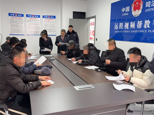 黑龙江省鸡西市滴道区检察院：强化检察监督 构筑社区矫正安全防线