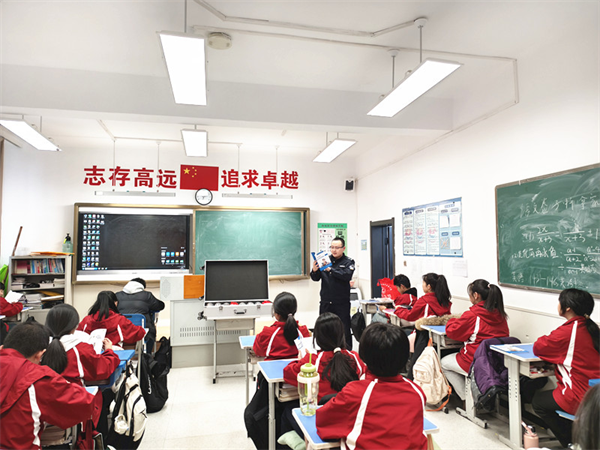 图片2.png