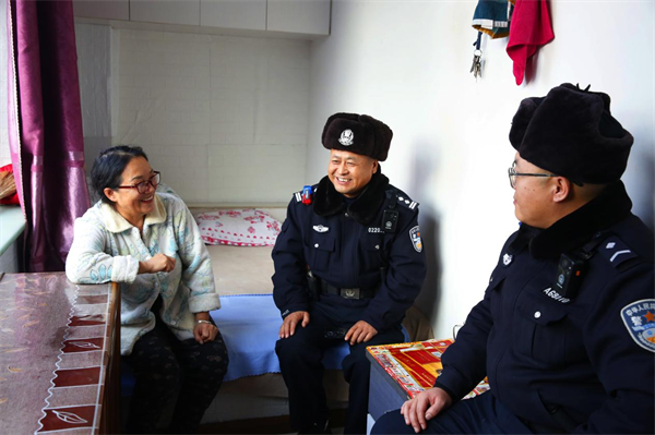 图片3.png
