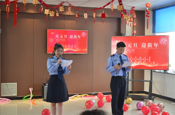 黑龙江省北安市看守所：同心守护保安全 喜迎元旦心连心