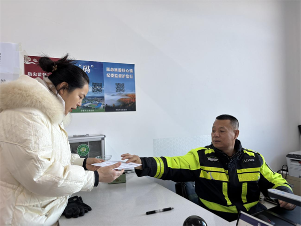图片7.png