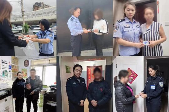 图片2.png