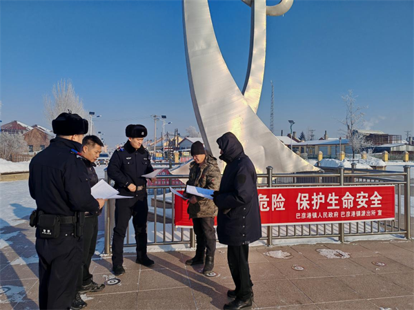 图片6.png