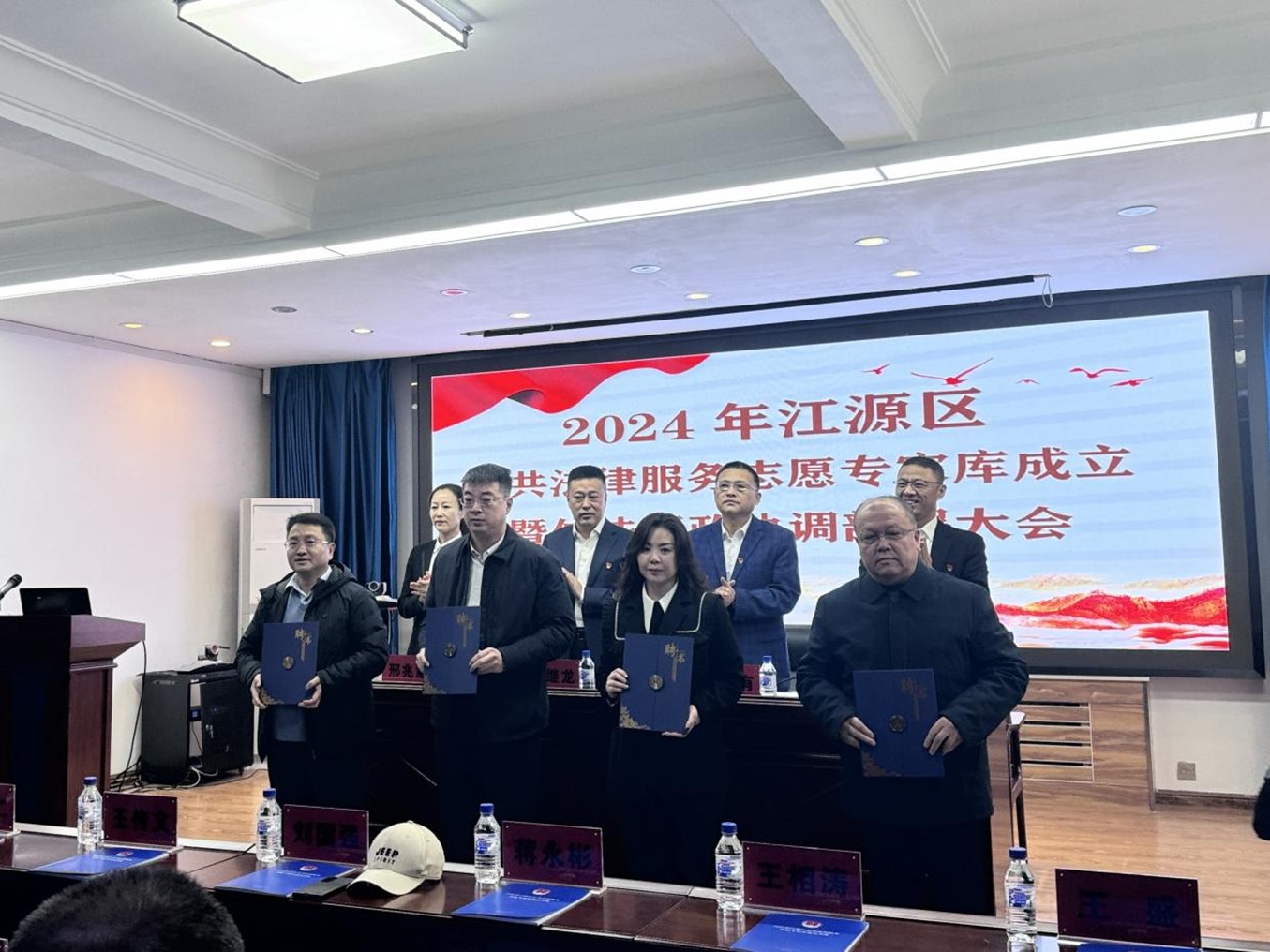 图片2.jpg 图片2.jpg