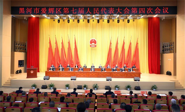 一图读懂｜黑龙江省黑河市爱辉区人民检察院2024年工作报告
