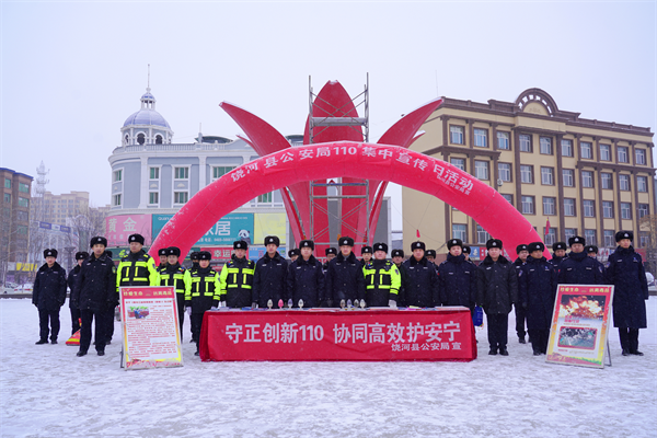 微信图片_20250110112045.png