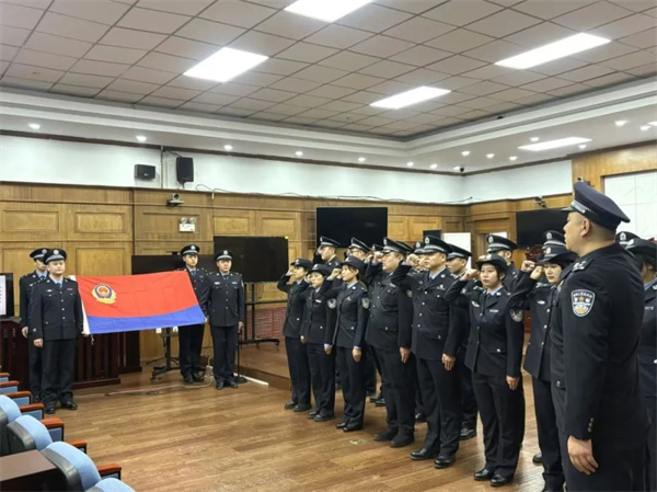 警旗飘扬耀法徽 赤胆忠心铸警魂——黑龙江省哈尔滨市呼兰区人民法院司法警察大队举行系列活动庆祝第五个中国人民警察节
