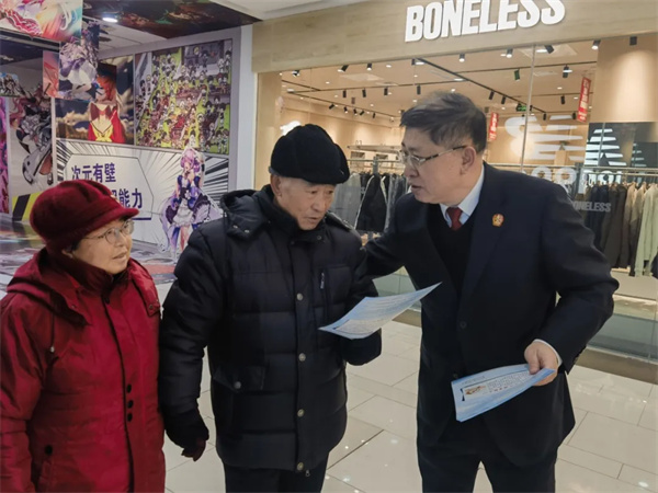 黑龙江省绥化市：两级法院联合开展防范非法金融活动宣传工作
