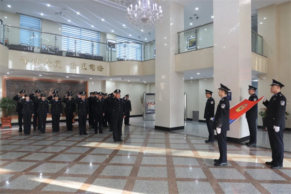 擎旗奋进铸警魂 司法蓝盾耀天平 | 黑龙江省绥化市北林区人民法院司法警察大队欢庆第五个中国人民警察节