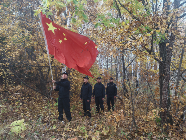 黑龙江省林区公安局通北分局：致敬110警察节 守护藏蓝初心