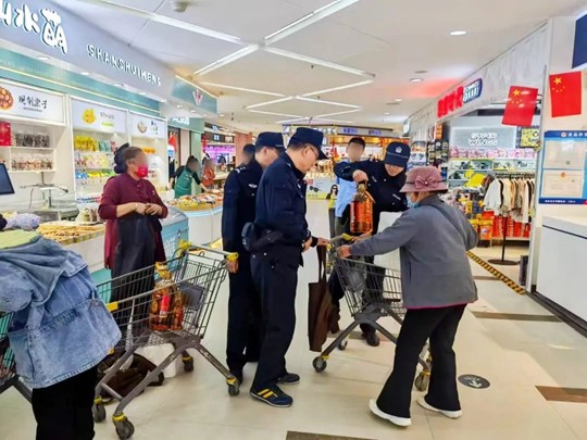 图片1.jpg 图片1.jpg