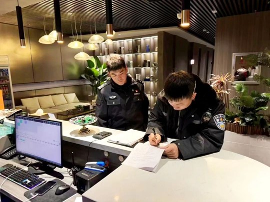 图片2.jpg 图片2.jpg