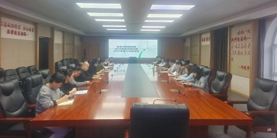 吉林省延吉市人民法院召开2024年度调研工作总结会暨2025年度工作推进会