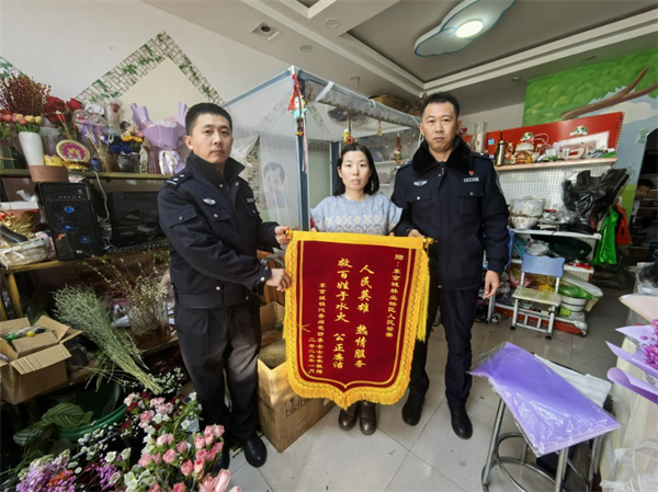 黑龙江省林区公安局东京城分局东京城派出所：警心映初心 救急暖民心