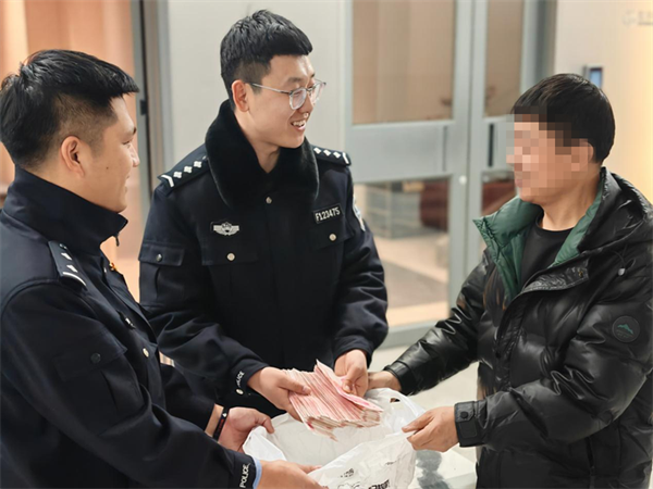 黑龙江省安达市公安局：转账4万“闹乌龙”，警方及时帮“追回”