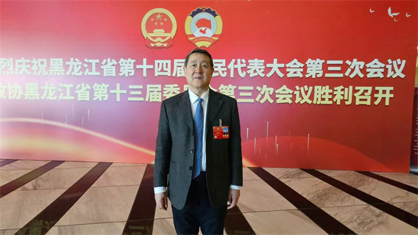 微信图片_20250115164749.jpg