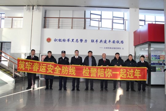 图片2.jpg 图片2.jpg