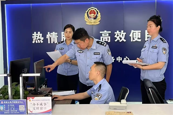图片2.png