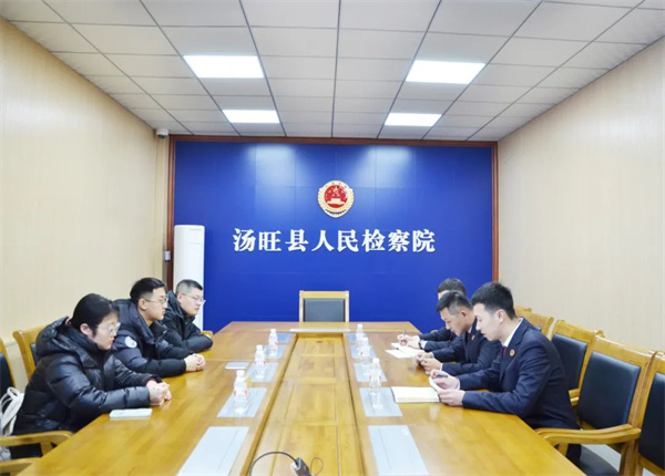 黑龙江省汤旺县人民检察院：“益心为公”志愿者 助力检察公益诉讼提质增效