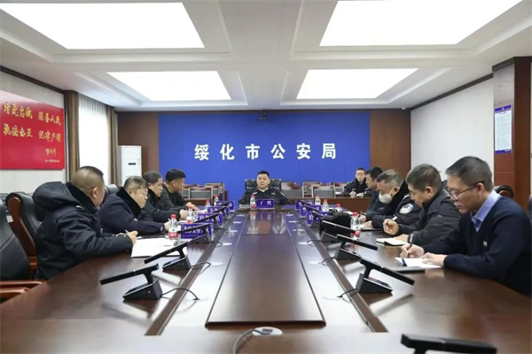 黑龙江省绥化公安圆满完成全省青少年冰雪运动会暨第五届全省学生冬季运动会安全保卫任务