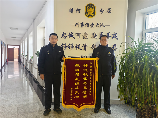 图片9.png