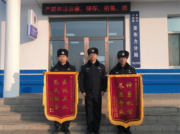 事小情暖！冰城公安帮助游客找回手机受赞誉