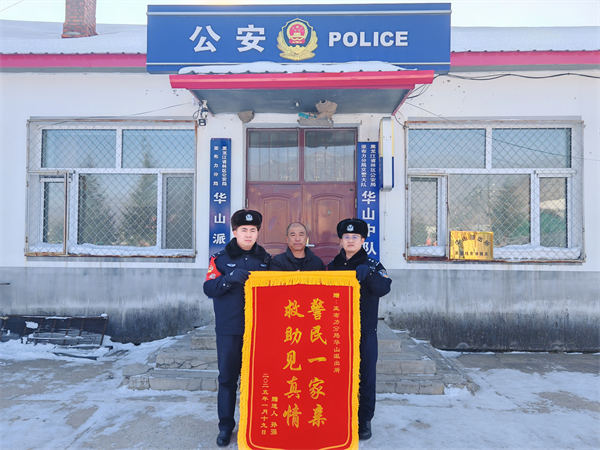 图片5.png