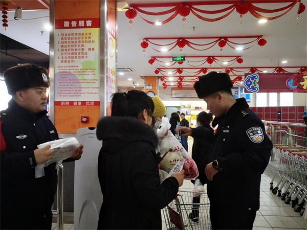 图片16.png