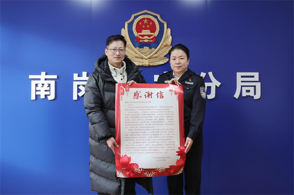 图片18.png