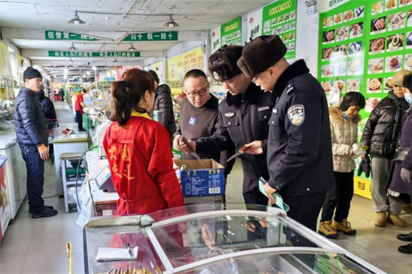 图片5.png
