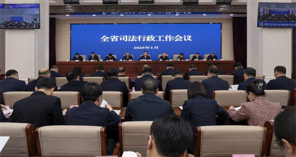 微信图片_20250122163911.jpg