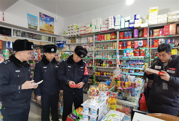黑龙江省林区公安局鹤北分局森侦大队联合县烟草专卖局开展烟草市场专项检查