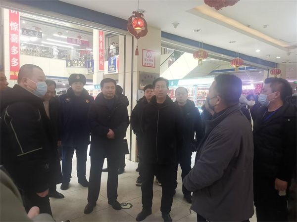 微信图片_20250123133801.jpg
