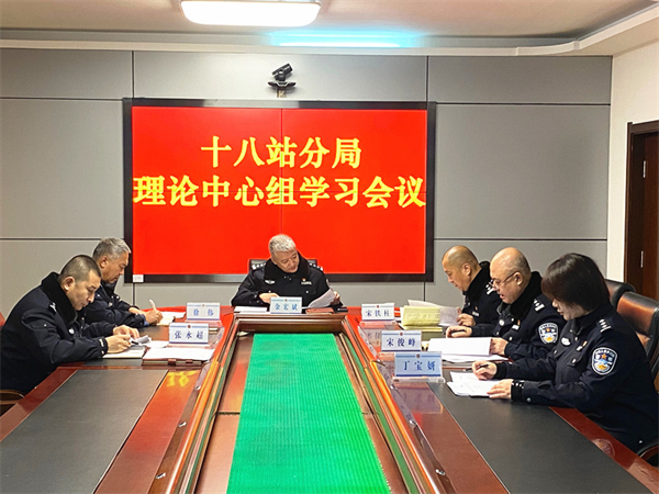 图片6.png