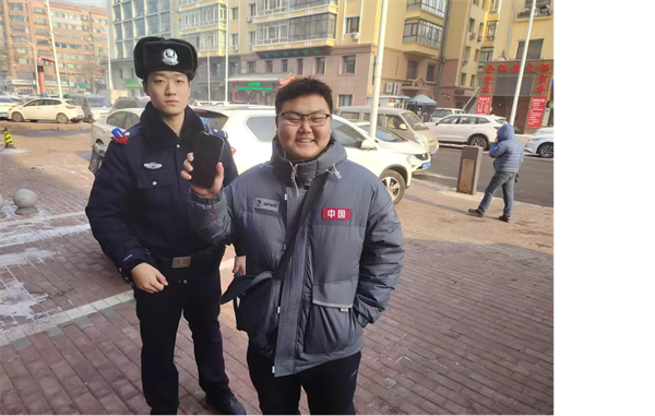图片4.png