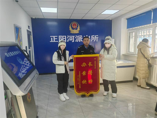 图片6.png