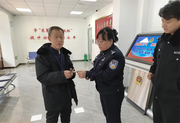 图片7.png