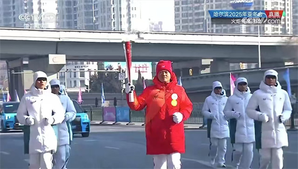 微信图片_20250205093800.jpg