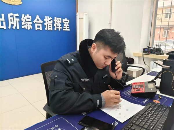 铿锵话语 铮铮誓言——冰城公安的亚冬安保“决战书”